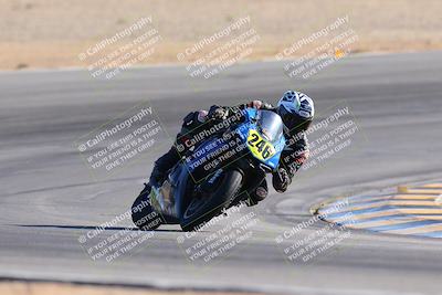 media/Nov-17-2023-Apex Assassins (Fri) [[c4a68d93b0]]/4-Trackday 1/7-Session 5 (Turn 10)/